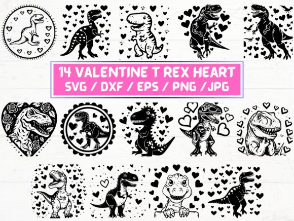 Valentine T Rex Heart SVG Laser Cut: Strategic Design for Creative and Business Applications